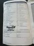 Ford B-MAX Sync Edition AUTOMATIK/VOLL SERVICE/HU NEU