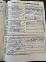 Ford B-MAX Sync Edition AUTOMATIK/VOLL SERVICE/HU NEU