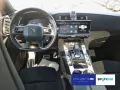 DS Automobiles DS7 Crossback Performance Line + BlueHDI 130 EAT
