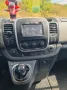 Renault Trafic III 1.6 dCi