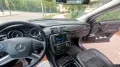 Mercedes-Benz Mercedes Benz R350 cdi 4matic Long