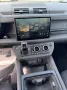 Land Rover Defender 110 P400e X-Dynamic HSE 