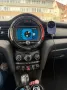 MINI One One