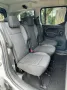 Peugeot Rifter L2 Allure *Rollstuhlumbau*
