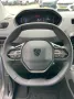 Peugeot Rifter L2 Allure *Rollstuhlumbau*
