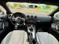 Audi TT Coupe 1.8 TFSI