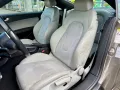 Audi TT Coupe 1.8 TFSI