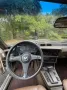 BMW E24 635 CSI