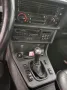 BMW 635 CSI M-Paket E24 