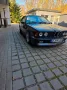 BMW 635 CSI M-Paket E24 