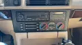 BMW 525i E34 - M50B25TU Vanos