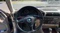 BMW 525i E34 - M50B25TU Vanos