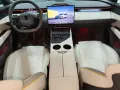 Lotus Emeya R HWA AeroPack CarbonP SitzP ParkP 22