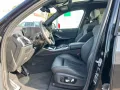 BMW X5 xDr 40d M SPORT PRO Iconic,Multisitz,AHK,Pano