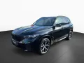 BMW X5 xDr 40d M SPORT PRO Iconic,Multisitz,AHK,Pano