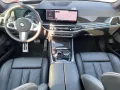 BMW X5 xDr 40d M SPORT PRO Iconic,Multisitz,AHK,Pano