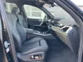 BMW X5 xDr 40d M SPORT PRO Iconic,Multisitz,AHK,Pano