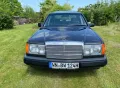 Mercedes-Benz W124 H 260E Automatik