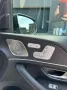 Mercedes-Benz GLS 450 d - HUP - Pano - AMG - 85k NETTO