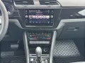 Volkswagen Touran  1,5TSI HIGHLINE*AHK*LED*NAV*BLACK-SYLE*R