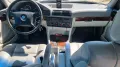 BMW E34 525 TDS