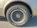 Corvette Chevrolet Corvette C3 Collector Edition 