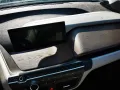 BMW  i3, weiß(94 Ah)mit Range Extender/Rex Hybrid