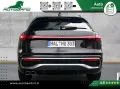Audi Q5 2.0 TDI quattro S line