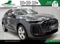 Audi Q5 2.0 TDI quattro S line