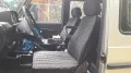Mercedes-Benz Mercedes GE230 W460.2 H-Zulassung viel His...