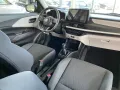 Suzuki Swift 1.2 Comfort Hybrid