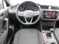 Volkswagen Tiguan Allspace Navi LED ACC E-Klappe Head-up