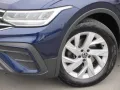 Volkswagen Tiguan Allspace Navi LED ACC E-Klappe Head-up