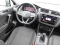 Volkswagen Tiguan Allspace Navi LED ACC E-Klappe Head-up