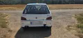 Peugeot 106 Rallye 1.3 (Phase 1) mit H-Ken...
