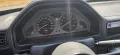 Peugeot 106 Rallye 1.3 (Phase 1) mit H-Ken...