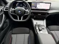 BMW 430d xDrive Gran Coupé M Sportpaket HK HiFi DAB