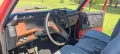 Ford F-250 Pickup Oldtimer  5,8 Liter V8 ...
