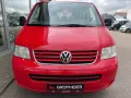 Volkswagen T5 Multivan Startline PDC Tempomat Klima