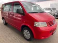 Volkswagen T5 Multivan Startline PDC Tempomat Klima