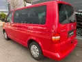 Volkswagen T5 Multivan Startline PDC Tempomat Klima