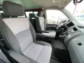 Volkswagen T5 Multivan Startline PDC Tempomat Klima