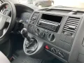 Volkswagen T5 Multivan Startline PDC Tempomat Klima