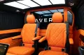 Mercedes-Benz V 300 d Aut. VIP extralang