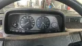 BMW E12 518i  Scheunenfund von 1980