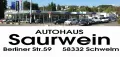 Suzuki Swace Hybrid Comfort +
