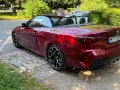 BMW M440I XDRIVE  CONVERTIBLE
