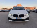 BMW BMV 216d 115CV STEPTRONIC ACTIVE TOURER FUL MY20