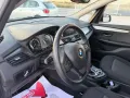 BMW BMV 216d 115CV STEPTRONIC ACTIVE TOURER FUL MY20
