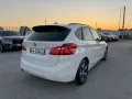 BMW BMV 216d 115CV STEPTRONIC ACTIVE TOURER FUL MY20